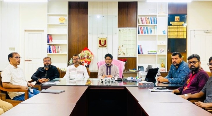 ১৩ দেশ নিয়ে পাবিপ্রবিতে আন্তর্জাতিক কনফারেন্স শুরু আগামীকাল 